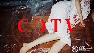 CCTV | Short Film (2025)