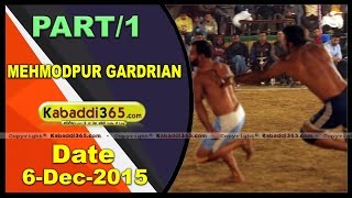 (1) Mehmoodpur Gadrian(Nawanshahr) Kabaddi Tournament 6 Dec 2015
