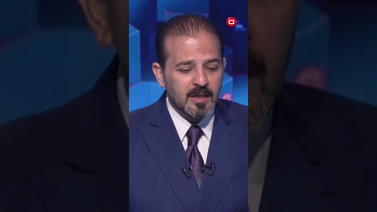 فيديو | "لا تُشكل أي حكومة عراقية بدون توافق" #shorts