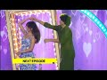 Splitsvilla 16 Episode 33 Promo Yogesh Akanksha Cute Dance Together Splitsvilla 16 New Promo
