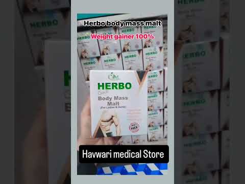 Herbo gold body mass, for gym