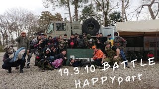 【サバゲー】HOTSPRINGS活動記録3.10和やかパート【BATTLE】