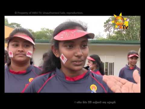 Hiru TV
