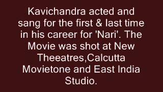 Kavichandra Kalicharan Pattanayak sings...'Sajani Gata Madhu Sanja...' in Movie 'Nari'