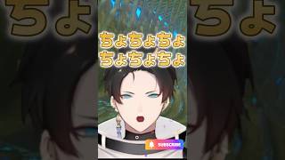【大パニック】ガーディアンのビームから必死に逃げる男の末路ｗｗ【ブレワイ】#ゼルダ実況 #Vtuber #初見リアクション