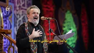 باجر ارفع راية المشاية