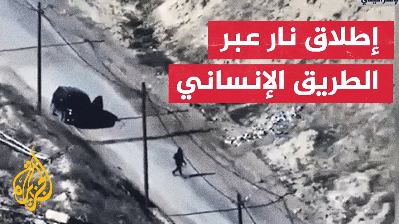 إسرائيل تستهدف بنية تحت الأرض شرقي رفح وتقتل مسلحين بعد عبورهم الخط الأصفر