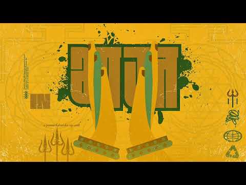 DM - Made In India ( Ragga Edition 2025 )