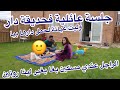 الموعد ذيالي دلحمالة حبسوني عليه وسبب؟داري مرونة ملقيت ليها جهد😞شنو وليت نستعمل لكرشي بشمتشققش بحمل mp3 الموعد ذيالي دلحمالة حبسوني عليه وسبب؟داري مرونة ملقيت ليها جهد😞شنو وليت نستعمل لكرشي بشمتشققش بحمل mp3
