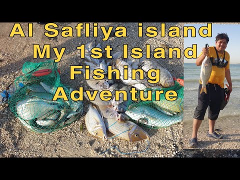 Ep.15 My 1st Al Safliya Island Fishing Adventure.. Full adventure.. Qatar Fishing