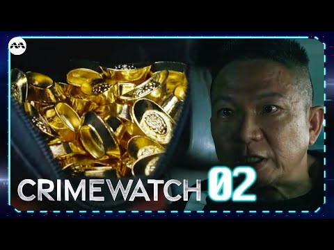 Crimewatch 2025 EP2 | TCM owner is scammed $4,000 on fake gold ingots?