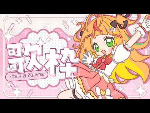 風になる の共有サムネイル