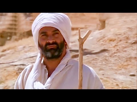 HIRKA-İ ŞERİF - Tek Parça Türk Dini Filmi