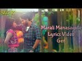 Marali Manasaagide Lyrics Video - Gentleman