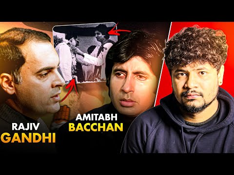 What happened between Rajiv Gandhi and Amitabh Bachchan ?