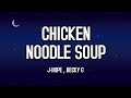 J Hope Chicken Noodle Soup Feat Becky G Easy Lyrics