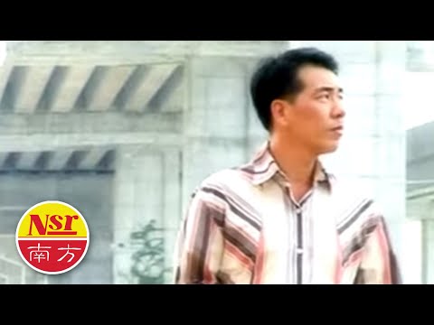 秦咏Qin Yong - 浓情恋歌金曲1【我需要安慰】