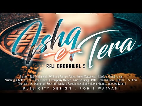 Ishq E Tera