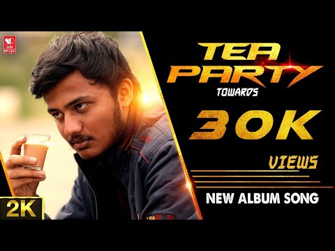 rashmi g m album song video