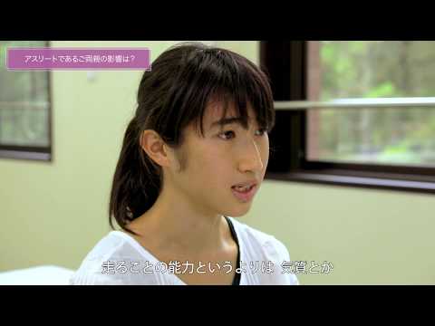My purpose 挑戦する人　田中 希実さん(スポーツ健康科学部2年次生)
