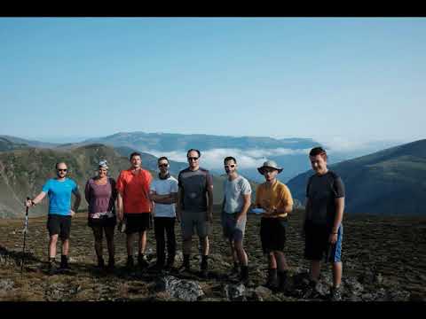 2018 Szárkő - Godján - Vulkán-hegység - Aug.26 - Szept.1. BESZÁMOLÓ