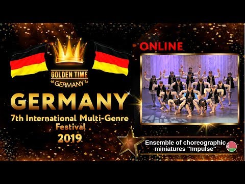 GTG-4114-0035 - Ансамбль "Импульс"/Еnsemble "Impulse" - Golden Time Online Germany 2019