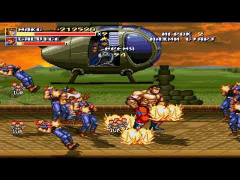 Wavewar (Streets of Rage Remake (v5.1) Mod) (PC) (Max) Walkthrough