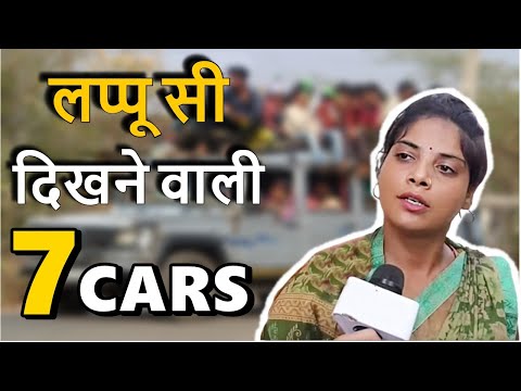 7 Bad Looking Cars of India 2023 | गुस्ताखी माफ़ | ASY