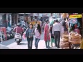 Enadhu Ulagil Official Full Video Song HD Kadavul Paathi Mirugam Paathi