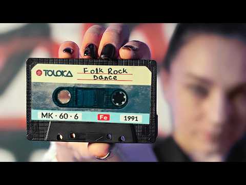 TOLOKA — Folk Rock Dance [Official Video]
