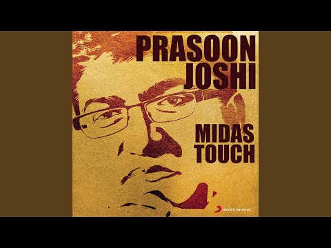 Maston Ka Jhund (From "Bhaag Milkha Bhaag") (Full Audio) — watch video
