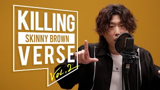 [影音] Dingo Killing Verse - Skinny Brown