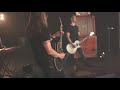 Amorphis - The Wanderer