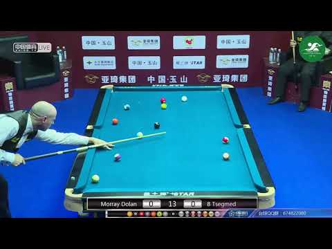 Morray Dolan (GBR) VS B Tsegmed (MGL) - Mens Qualifying - Chinese Pool World Championship