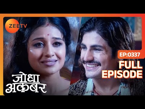 Jodha और Akbar की संतान ले लिया जनम | Jodha Akbar | Ep 337 | Zee TV