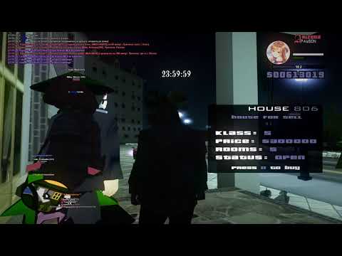 словил корты сф // ArizonaRP