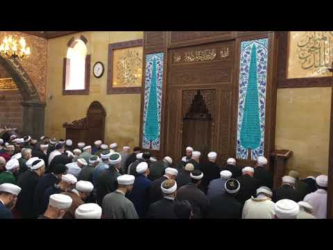Aşr-ı Şerif
