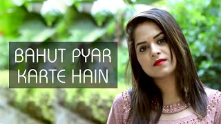 bahut pyar karte hain song mp3 free download bahut pyar karte hain song mp3 free download