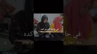 Download lagu STORY WA WANA BEIN IDEIK mp3 Download lagu STORY WA WANA BEIN IDEIK mp3