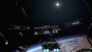 PS VR 初体験　体験版ツアー