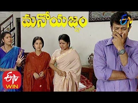 Manoyagnam - Episode -151