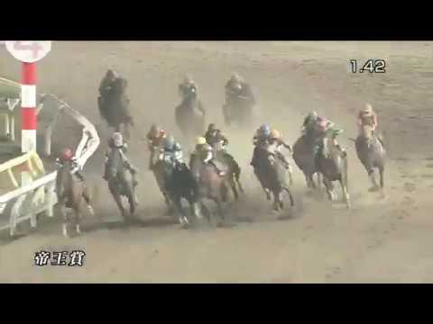 2020.06.24 Teio Sho (JPN) - Chrysoberyl