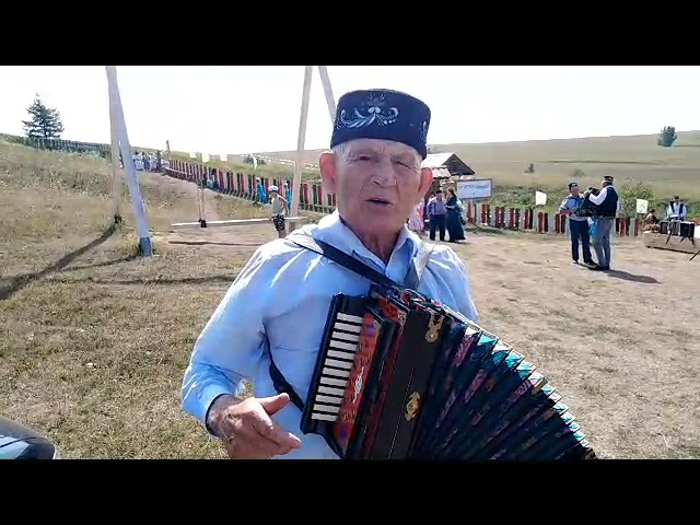 Балтач авылында узган " Эх, гармуннар уйный белсәм" чарасында катнашкан Гамир Шафигуллиннан шигъри бүләк