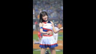 [分享] 洲際慘案現場的應援曲