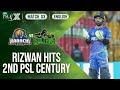 2nd HBLPSL Century By Mohammad Rizwan Karachi Kings Vs Multan Sultans M 3 HBL PSL X M2M1A