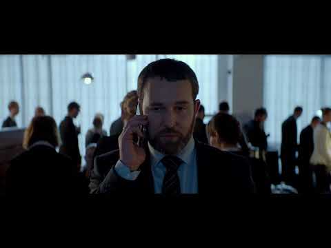 FAUTE D'AMOUR, Bande annonce, sortie le 20-09-2017