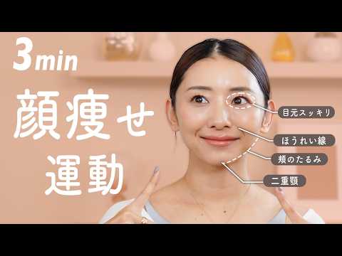 youtube-美容・ダイエット・健康記事2025/11/09 17:47:45