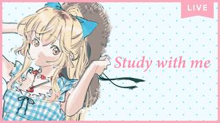 【 Study with me 】休日自習室☕長時間いっしょに勉強&作業【 にじさんじ / 家長むぎ 】