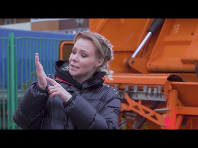 Ассоциация «Чистая страна» в составе органов управления, членов объединения и регулируемых организаций прошла курс повышения квалификации по направлению антимонопольного регулирования в сфере