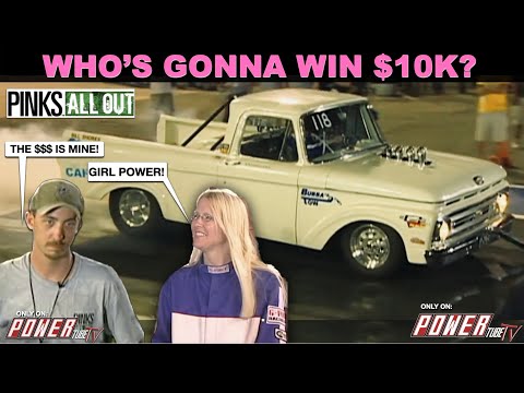 The First Ever PINKS ALL OUT TV Show - Season 1 Episode 1